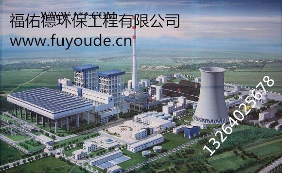 鄂州 神农架彩系磷化液促进剂图3