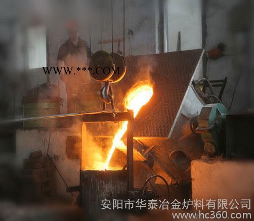 炼钢促进剂--AD粉有很好的脱氧脱硫剂图3
