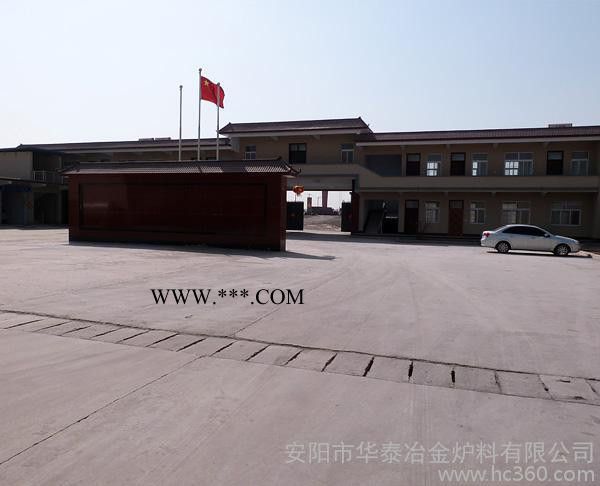 炼钢促进剂--AD粉有很好的脱氧脱硫剂图2