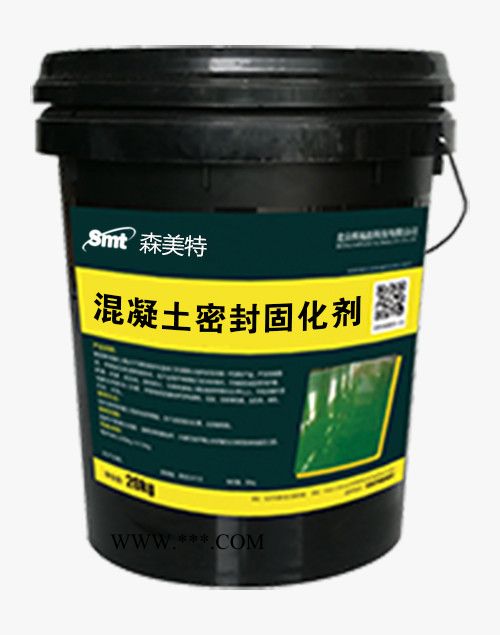 森美特 密封固化剂 价格图3