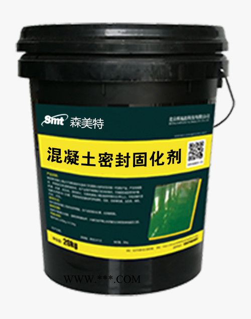 森美特 厂家直供 固化剂地坪 地坪起砂处理剂 厂家现货图2