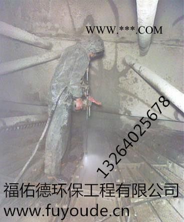 喀什 塔城图木舒克彩系磷化液促进剂图5