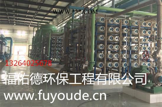 喀什 塔城图木舒克彩系磷化液促进剂图3