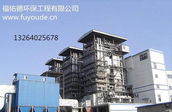 喀什 塔城图木舒克彩系磷化液促进剂图2