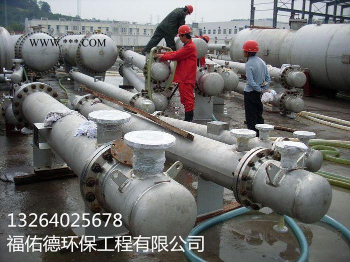 黄石 仙桃彩系磷化液促进剂图5