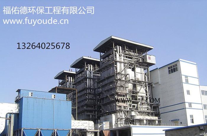河池 百色彩系磷化液促进剂图4