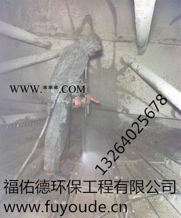 烟台 淄博彩系磷化液促进剂图8