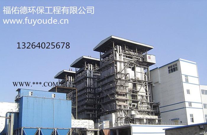 烟台 淄博彩系磷化液促进剂图4