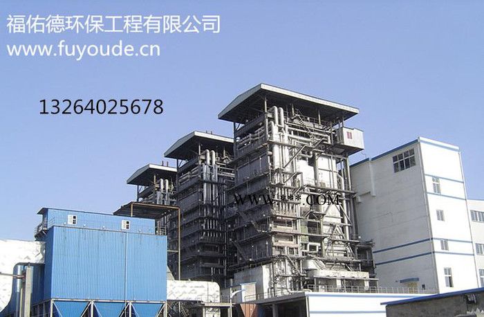 黑龙江 齐齐哈尔彩系磷化液促进剂图7