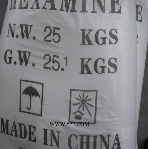 **   工业六次甲基四胺  欢迎咨询图2