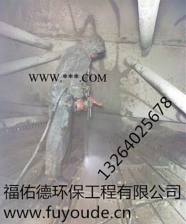 阿克苏 巴音郭楞彩系磷化液促进剂图8