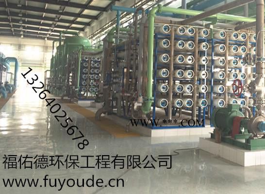 阿克苏 巴音郭楞彩系磷化液促进剂图6
