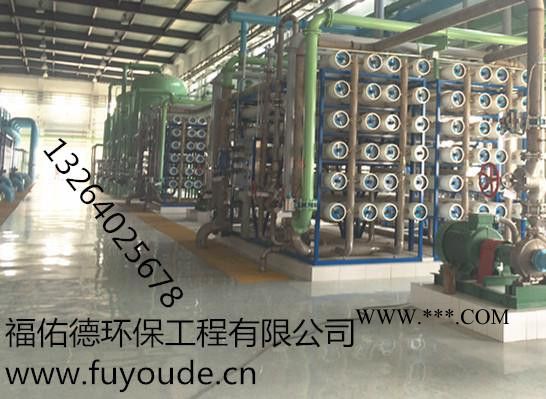 黄山 铜陵彩系磷化液促进剂图3