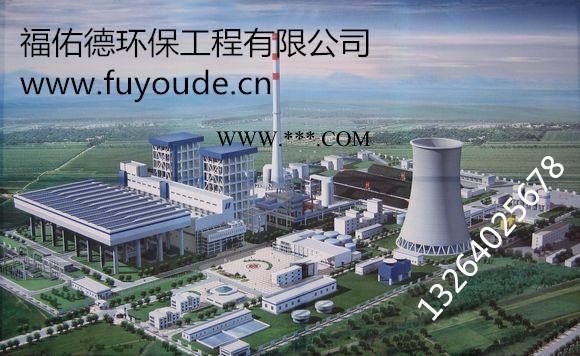 黄山 铜陵彩系磷化液促进剂图7