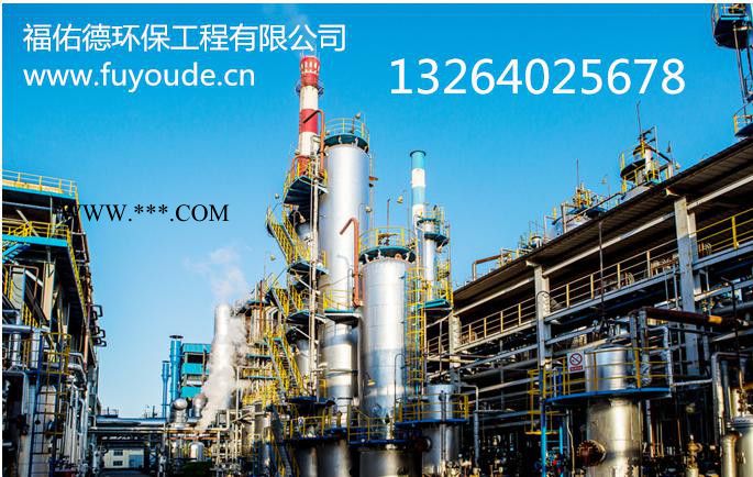 万宁 儋州彩系磷化液促进剂图5