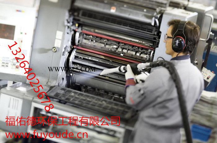 万宁 儋州彩系磷化液促进剂图6