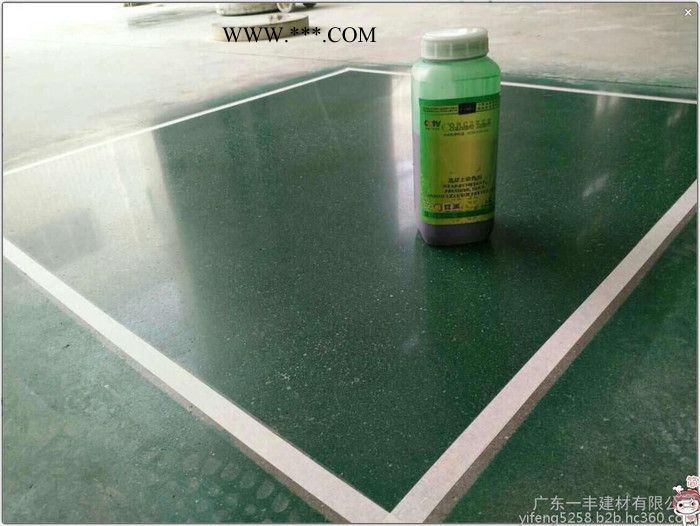 重庆省混凝土密封固化剂固化促进剂固化剂地坪包工包料图3
