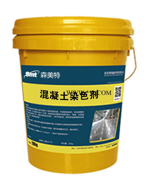 森美特 厂家直供 钾基密封固化剂 地坪起砂处理剂 质量保证 欢迎咨询洽谈图2