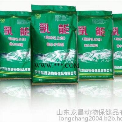 虾蟹肠道功能促进剂丨胆汁酸丨抗应激丨提高蜕皮率成活率山东龙昌绿色饲料添加剂