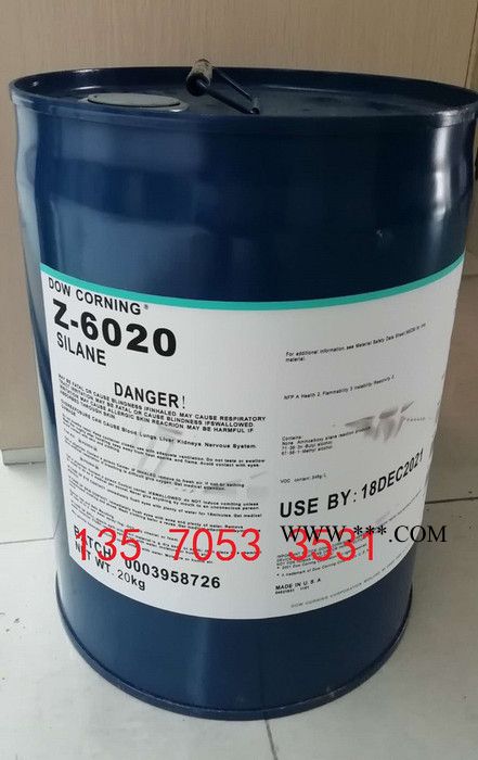 供应道康宁DowcorningZ-6011道康宁氨基硅烷偶联剂图3