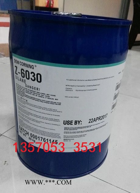 供应道康宁DowcorningZ-6011道康宁氨基硅烷偶联剂图4