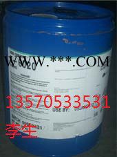 供应道康宁DowcorningZ-6011道康宁氨基硅烷偶联剂图7