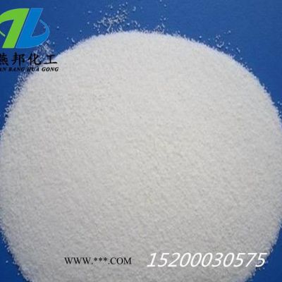 促进剂PX （ZEPC）天然橡胶 丁苯橡胶硫化剂