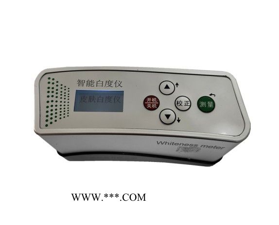齐威MBDY-1C 白度仪  上海白度仪图2