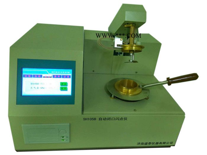 盛泰仪器SH102C 石油产品密度仪图1