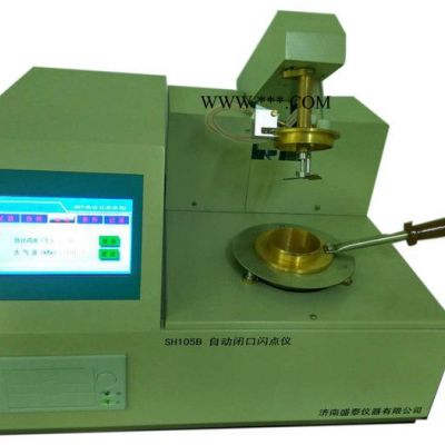 盛泰仪器SH102C 石油产品密度仪