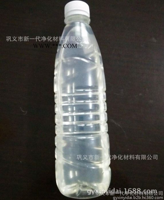 供应污水除色剂｜脱色絮凝剂｜脱色剂价格｜水处理脱色剂使用方法图4