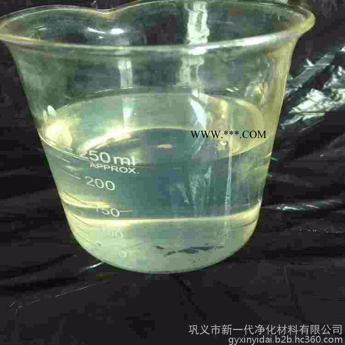供应污水除色剂｜脱色絮凝剂｜脱色剂价格｜水处理脱色剂使用方法图1