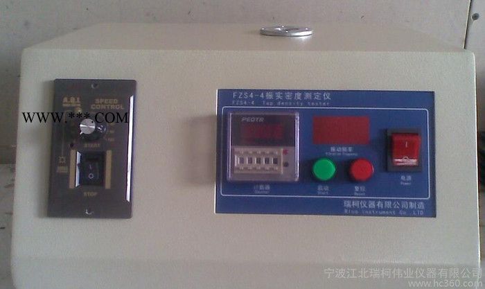 氧化镁 无机化工 活性白土堆积密度测定仪图3