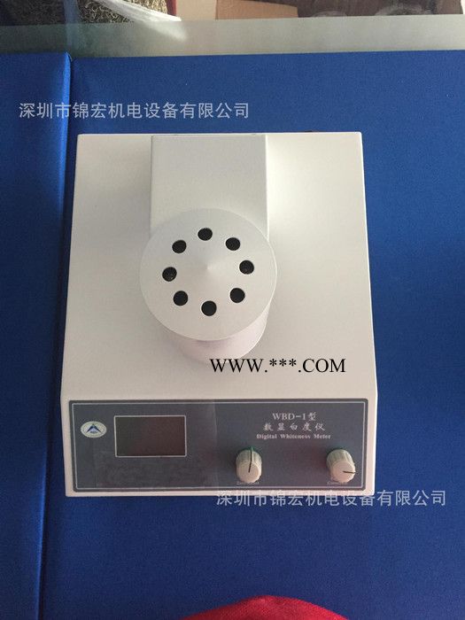 直销微电脑纸张白度仪数显白度检测仪白度测试仪锦宏机电白度仪图2
