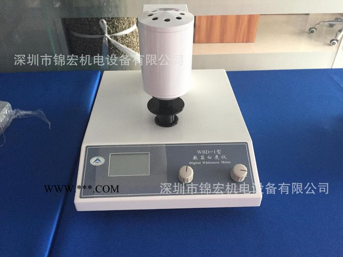 直销微电脑纸张白度仪数显白度检测仪白度测试仪锦宏机电白度仪图1