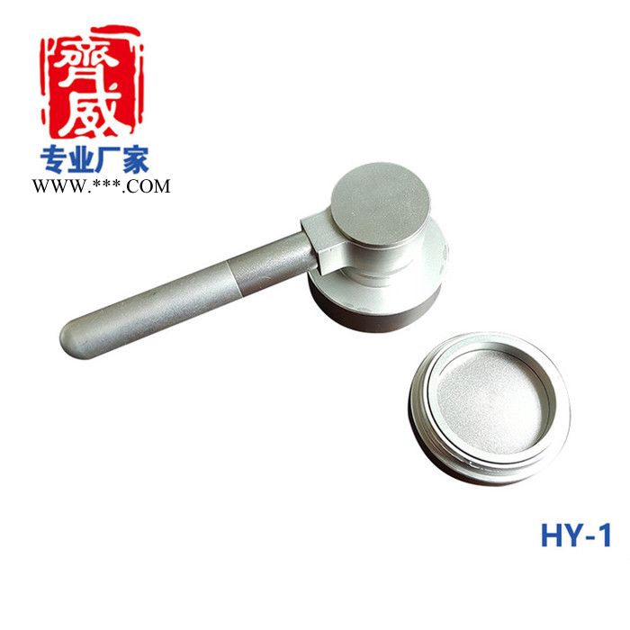 齐威WSB-3 台式 白度仪图4