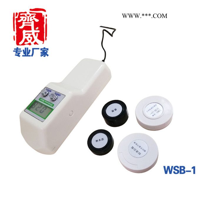 齐威  WSB-3 台式 白度仪图3