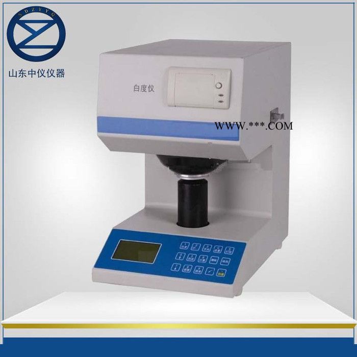纸张白度仪 ZY-BD-1白度测定仪图2