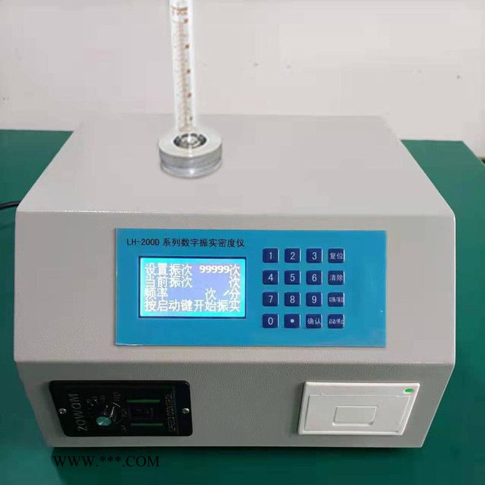 宁波利鑫电子 LH-200D系列数字振实密度仪，振实密度计 可调电源