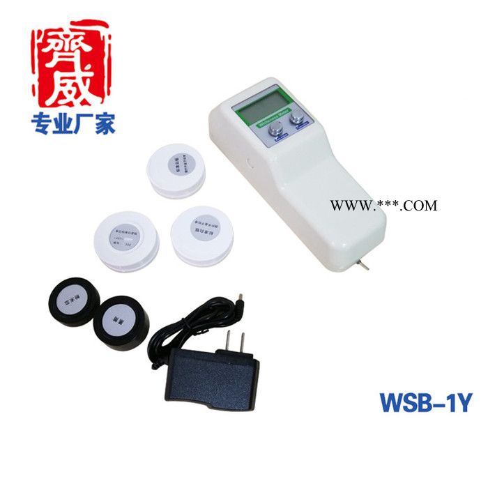 齐威WSB-1 白度仪图2