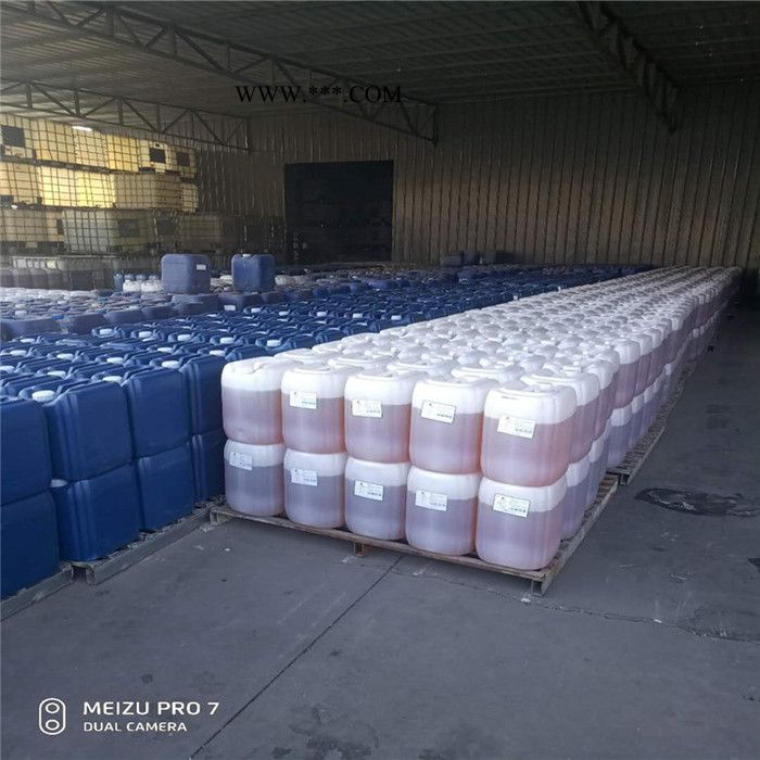 销售印染纺织化工废水脱色剂 阳离子型除色减色剂图6