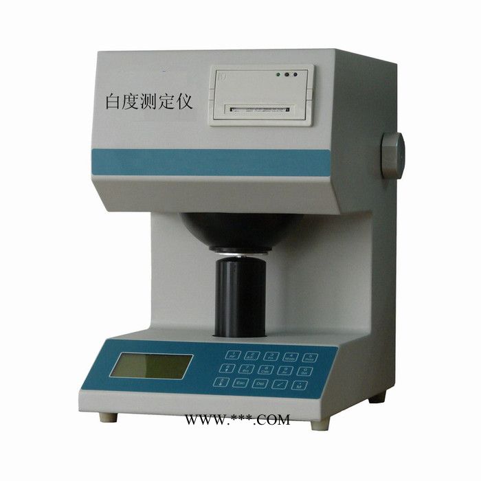 盛泰仪器全自动白度色度仪生产厂家图1