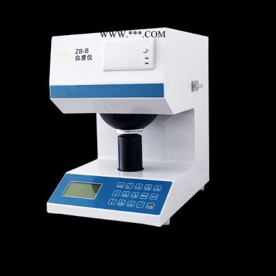 德天  微机型荧光白度仪  淀粉白度专用  精选厂家