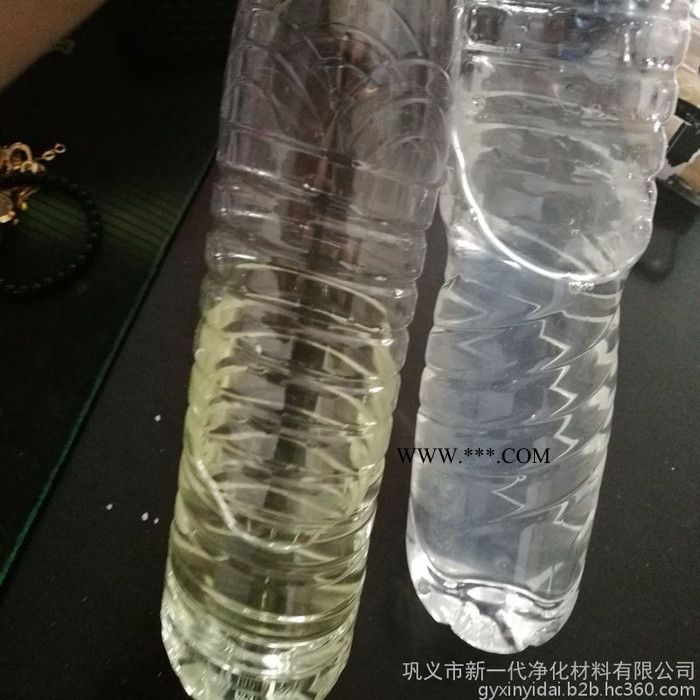 供应新一代净化脱色剂、污水脱色剂、水处理脱色剂，液体水处理药剂，污水除色效果图4