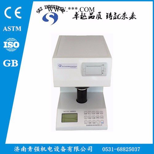白度计 白度仪 白度测量仪图2