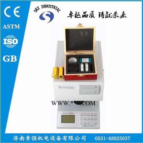白度计 白度仪 白度测量仪图3