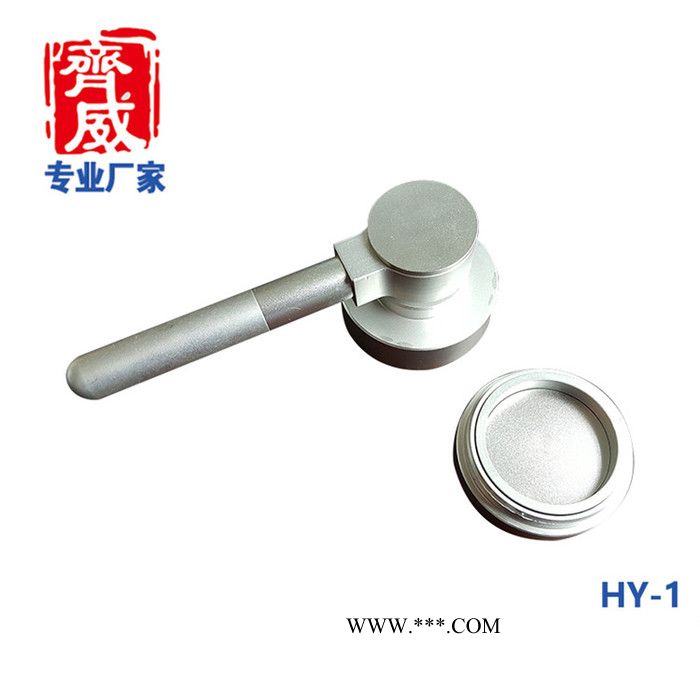 齐威WSB-2Y  白度仪图1