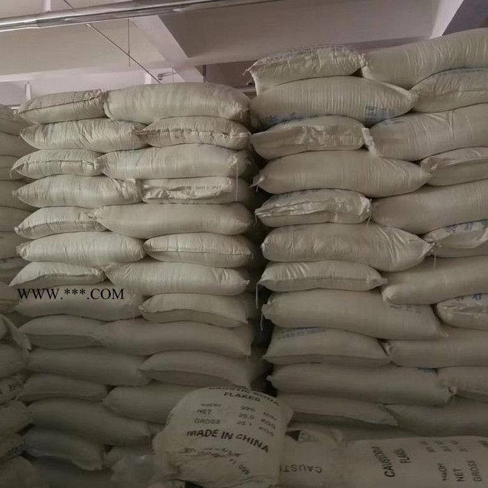 山东创皓销售液体 高效油品脱色剂 现货批发零售油品吸附除臭生活污水脱色图2