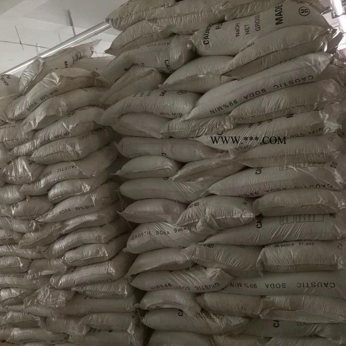 山东创皓销售液体 高效油品脱色剂 现货批发零售油品吸附除臭生活污水脱色图3