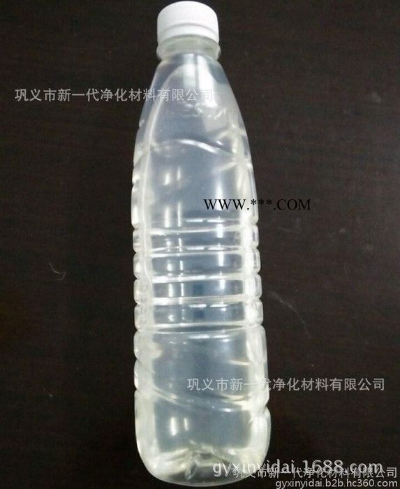 供应郑州污水脱色剂，废水除色剂，水处理脱色剂用途， 脱色剂供应商，造纸废水，纺织污水净化剂图5